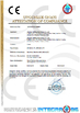 Trung Quốc Jiaxing Yeeda International Co.,Ltd Chứng chỉ